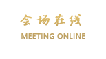 台山下川岛南国大酒店